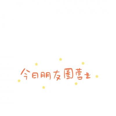 灵猫传测试版下载