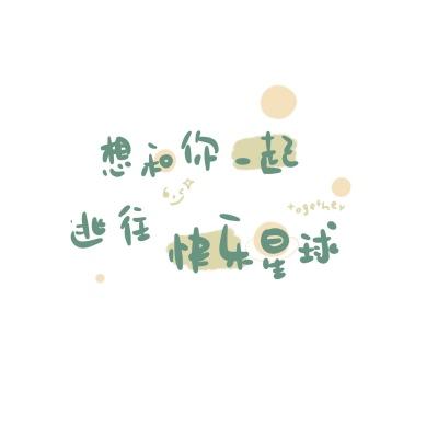 蓝月传承最新版(暂未上线)v1.3.0 安卓版